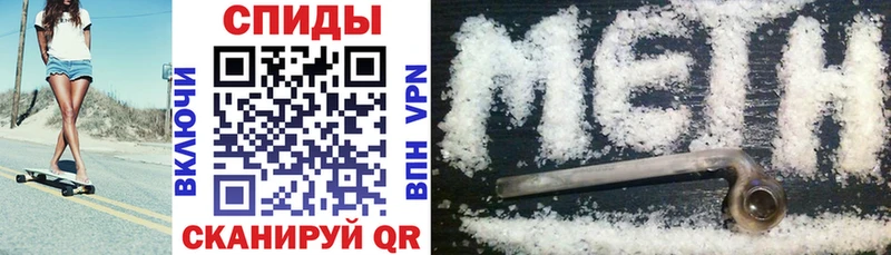 OMG зеркало  продажа наркотиков  Берёзовка  АМФЕТАМИН 98% 