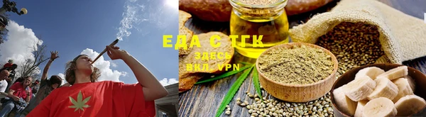 COCAINE Нефтекумск