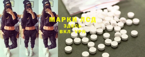 гашишное масло Алексеевка