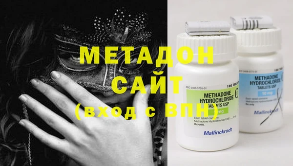 дистиллят марихуана Нея