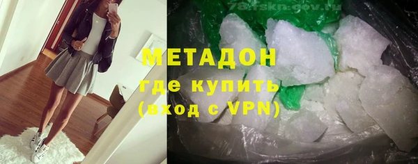 круглые Нефтегорск