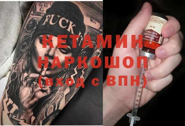 дистиллят марихуана Нея