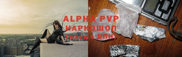 дистиллят марихуана Нея