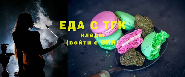дистиллят марихуана Нея