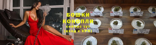 круглые Нефтегорск