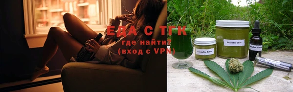 круглые Нефтегорск