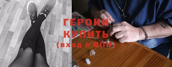 COCAINE Нефтекумск