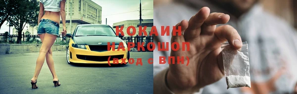 дистиллят марихуана Нея