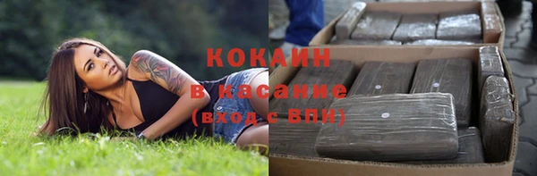 дистиллят марихуана Нея