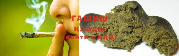 COCAINE Нефтекумск