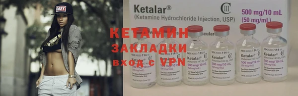 круглые Нефтегорск