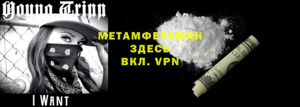 COCAINE Нефтекумск