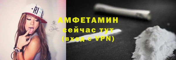 круглые Нефтегорск