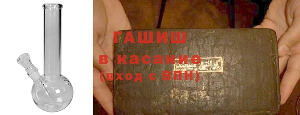 COCAINE Нефтекумск