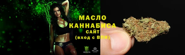 COCAINE Нефтекумск