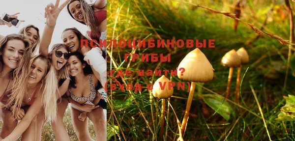 дистиллят марихуана Нея