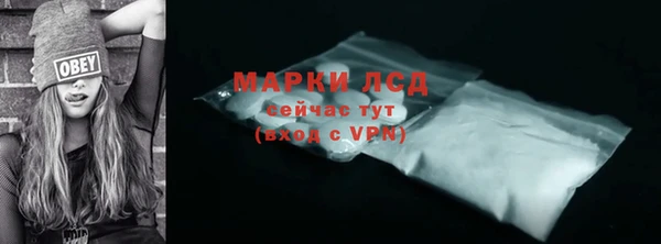 круглые Нефтегорск
