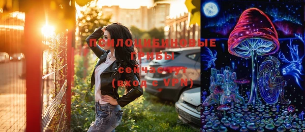COCAINE Нефтекумск