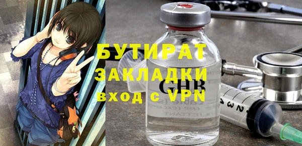 дистиллят марихуана Нея