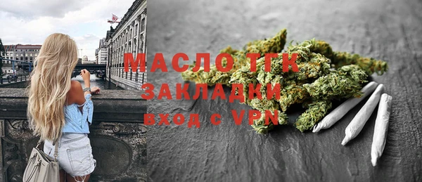 COCAINE Нефтекумск