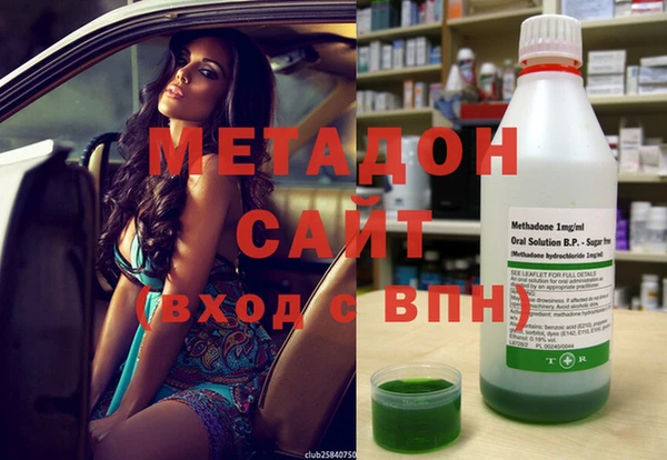 COCAINE Нефтекумск