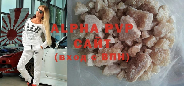 круглые Нефтегорск
