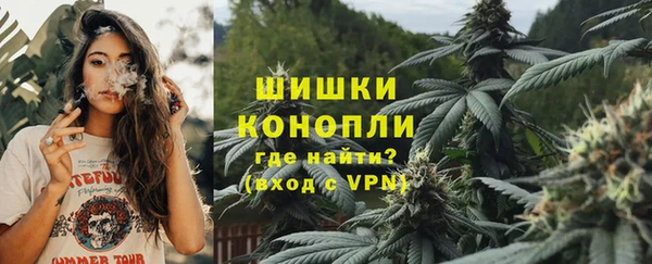 круглые Нефтегорск