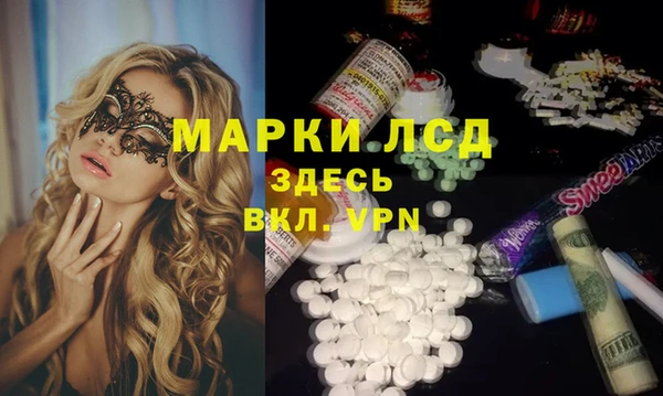 круглые Нефтегорск