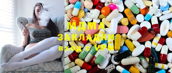 COCAINE Нефтекумск