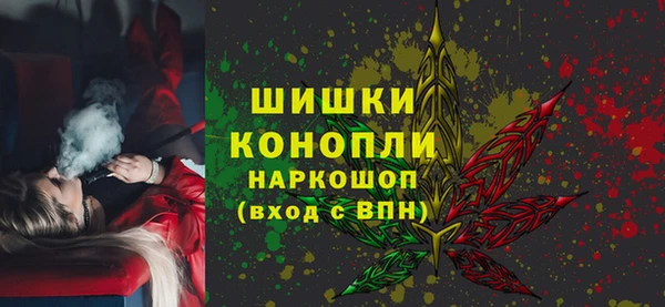 дистиллят марихуана Нея