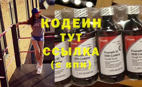 дистиллят марихуана Нея