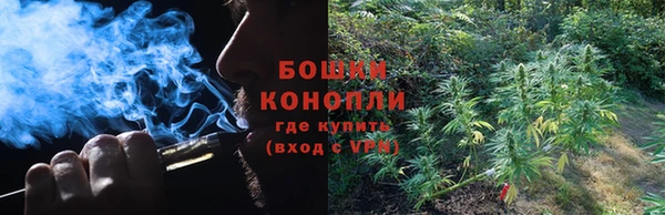 дистиллят марихуана Нея