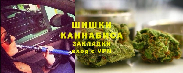 круглые Нефтегорск