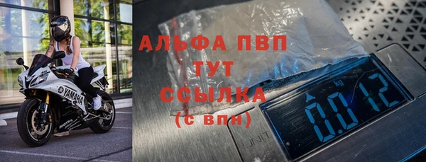 дистиллят марихуана Нея