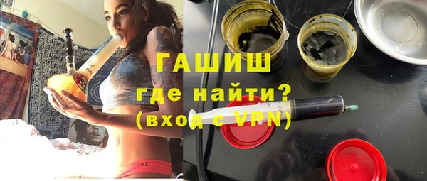 круглые Нефтегорск