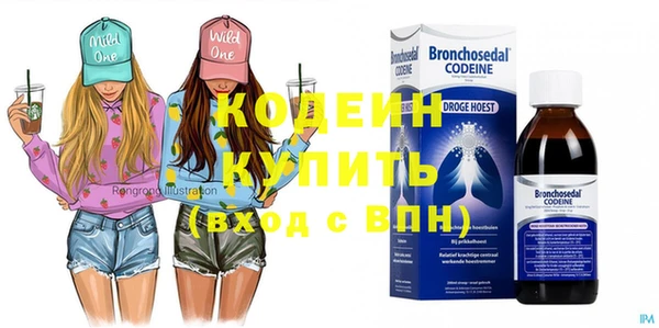 круглые Нефтегорск