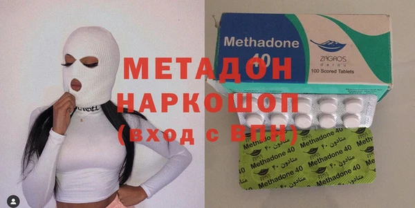 COCAINE Нефтекумск