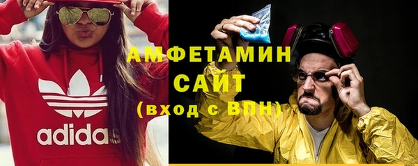COCAINE Нефтекумск