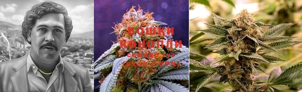 COCAINE Нефтекумск