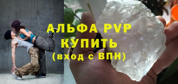COCAINE Нефтекумск