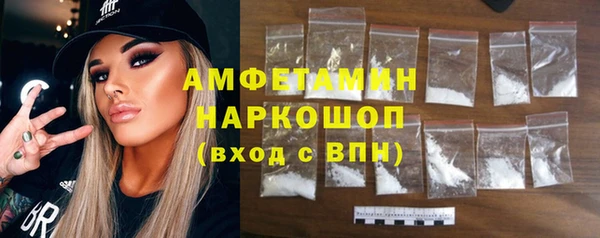 COCAINE Нефтекумск