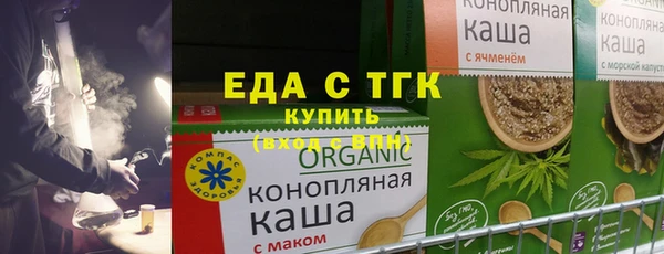 круглые Нефтегорск