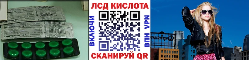 ЛСД экстази ecstasy  купить наркотики сайты  Берёзовка 