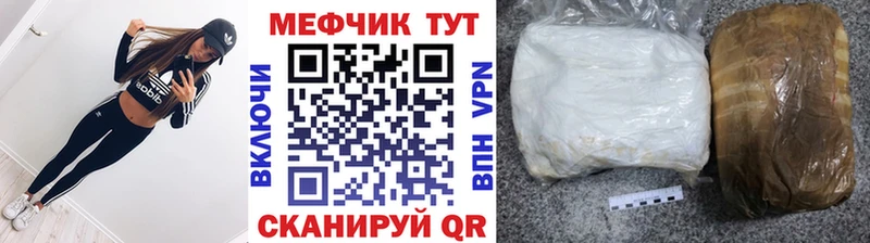 МЯУ-МЯУ VHQ  Берёзовка 