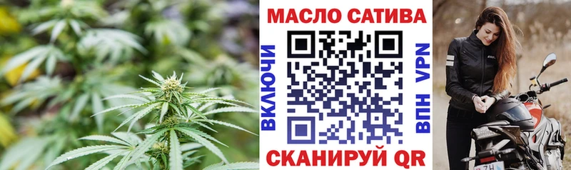 наркота  Берёзовка  ТГК жижа 